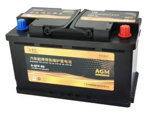 Hybrydowy akumulator samochodowy AGM Start-Stop 12V 80ah